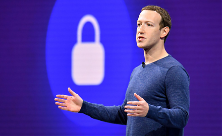 Facebook introduces a new cryptocurrency Libra as a fresh medium of exchange for e-commerce.