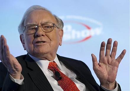 We share Warren Buffett's famous quotes on fundamental stock investment.