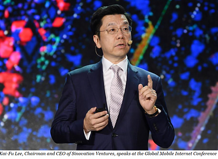 Dr Kai-Fu Lee praises China as the next epicenter of artificial intelligence and smart data analysis.