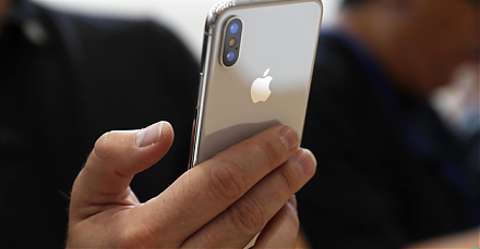 CNBC reports the Top 5 features of Apple's iPhone X.